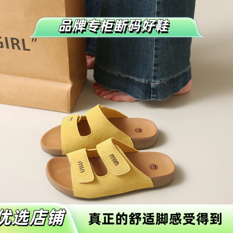 勃肯凉拖鞋女夏季外穿法式高级感配裙子时尚一字拖软底沙滩凉鞋