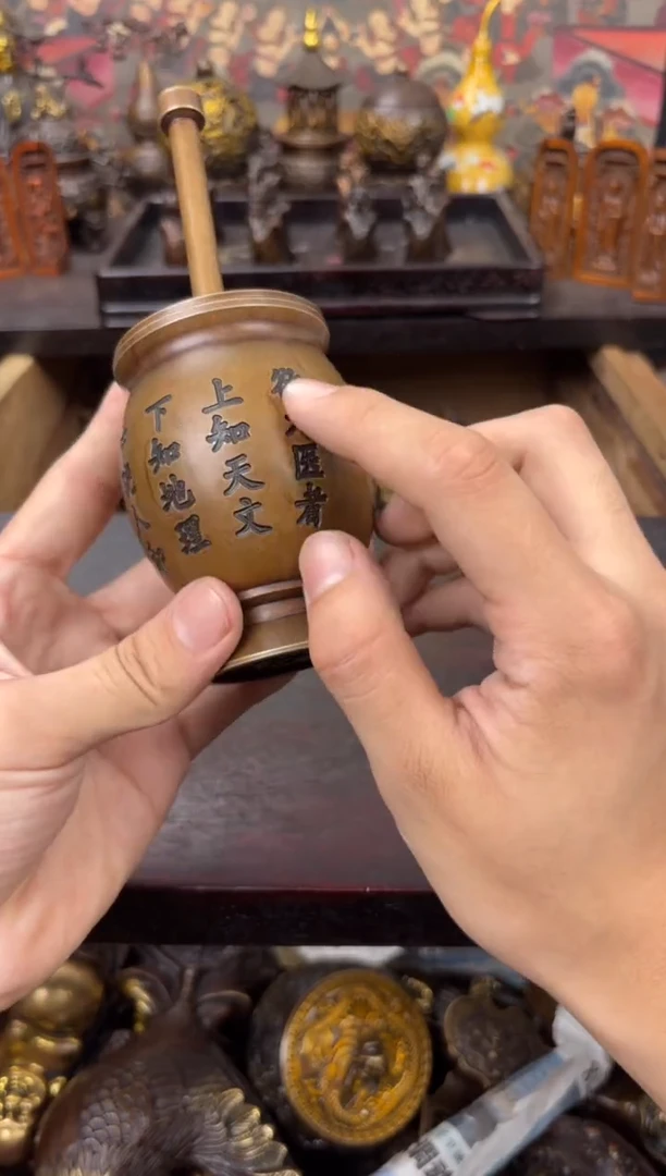 百福铜专属精选链接