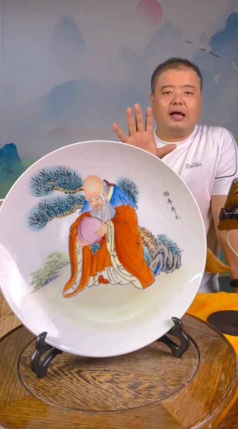 摆件景德镇陶瓷青花摆件66