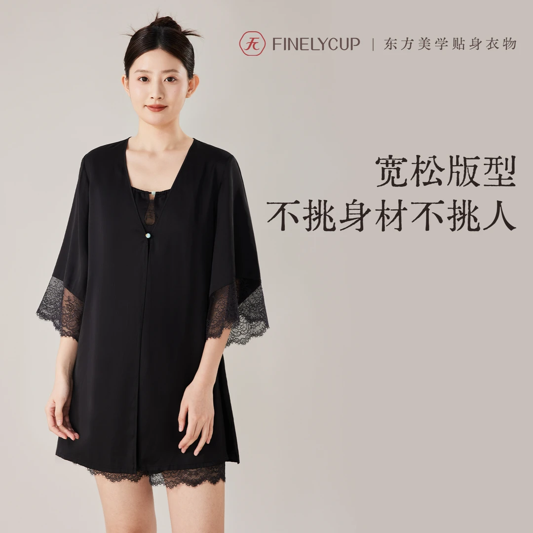 梵妳卡波柔丝缎家居服睡袍开衫蕾丝薄款睡衣舒适
