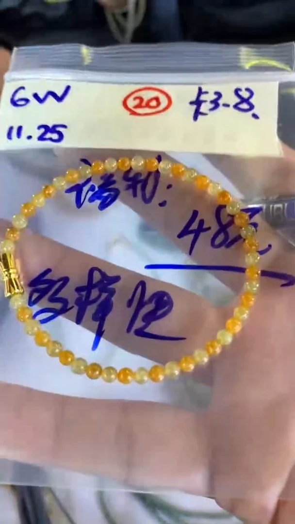 未镶嵌定制翡翠天然翡翠珠子多样性