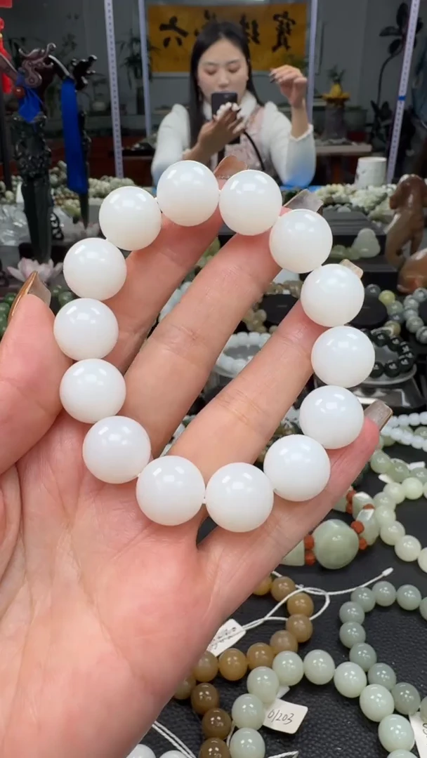 未镶嵌手串和田玉新疆天泰白玉卡15