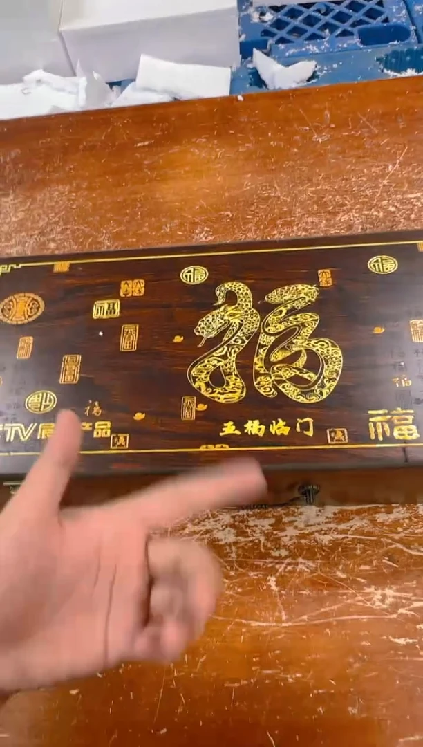 瓷片闪购商品@@@@@@@@