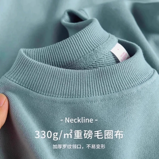 W2休闲百搭款！330G重磅雾霾蓝纯棉落肩款圆领卫衣女宽松上衣男