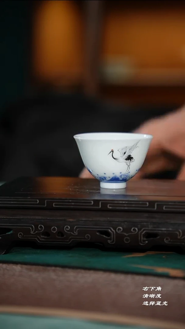 77-1仙鹤品茗杯（）