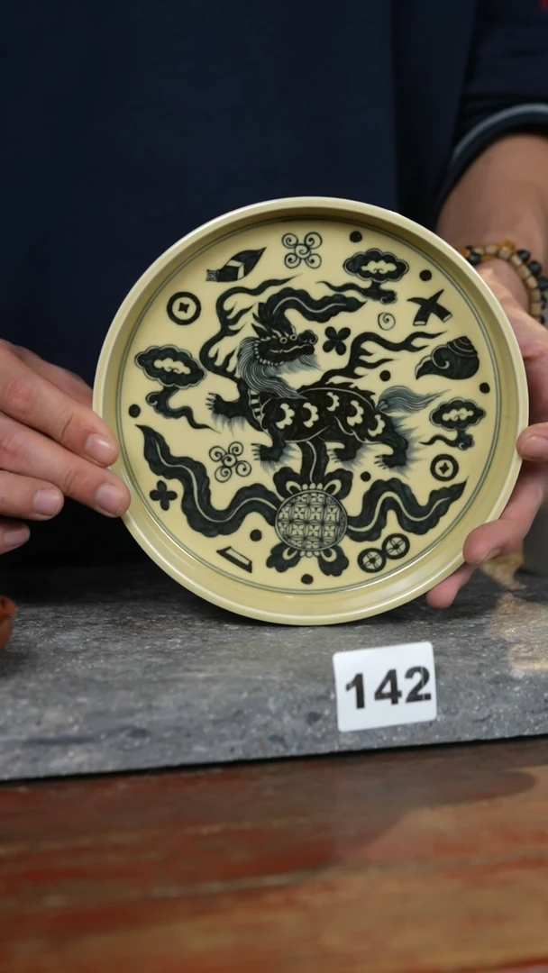 瓷片标题标题标题标题