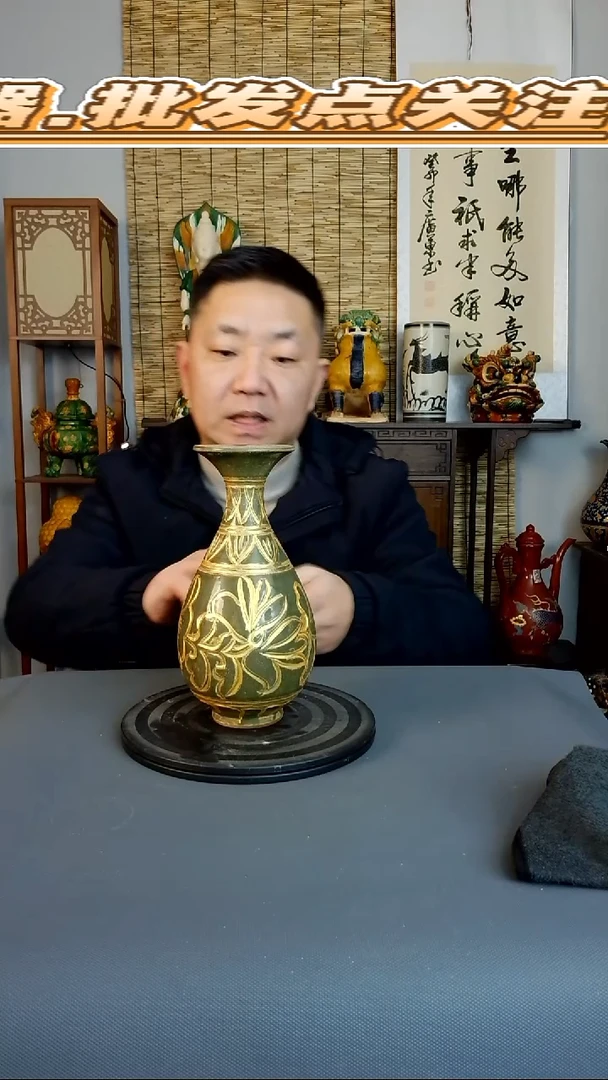 摆件摆件复古风格瓷器