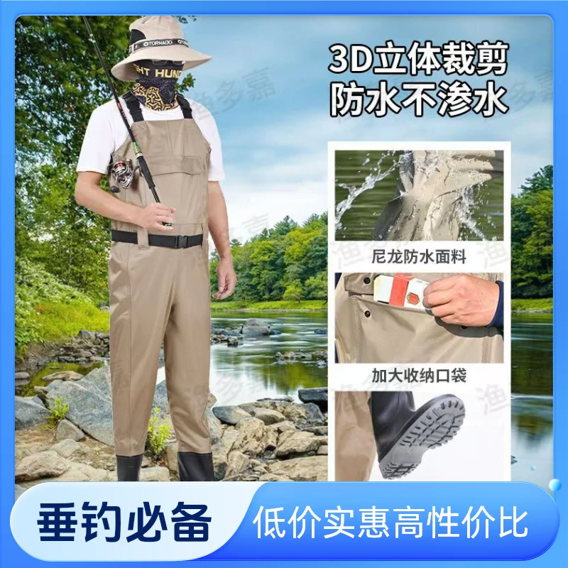 超轻薄尼龙涉水裤连体设计耐磨防水钓鱼抓鱼赶海装备前后加高