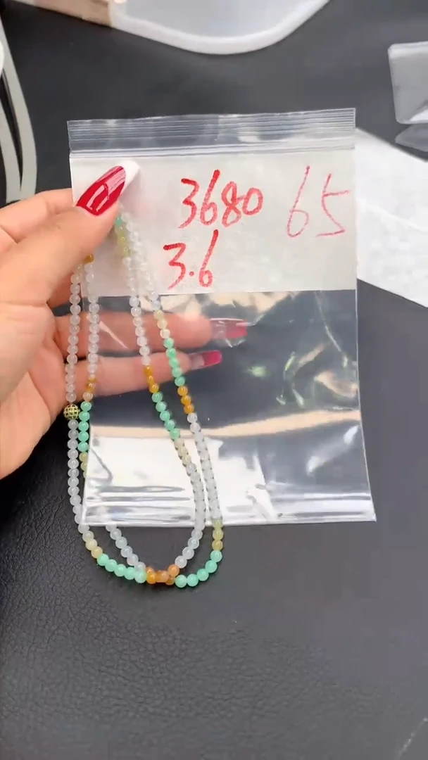 【闪购商品】定制翡翠未镶嵌毛货需精细抛光拍一发一