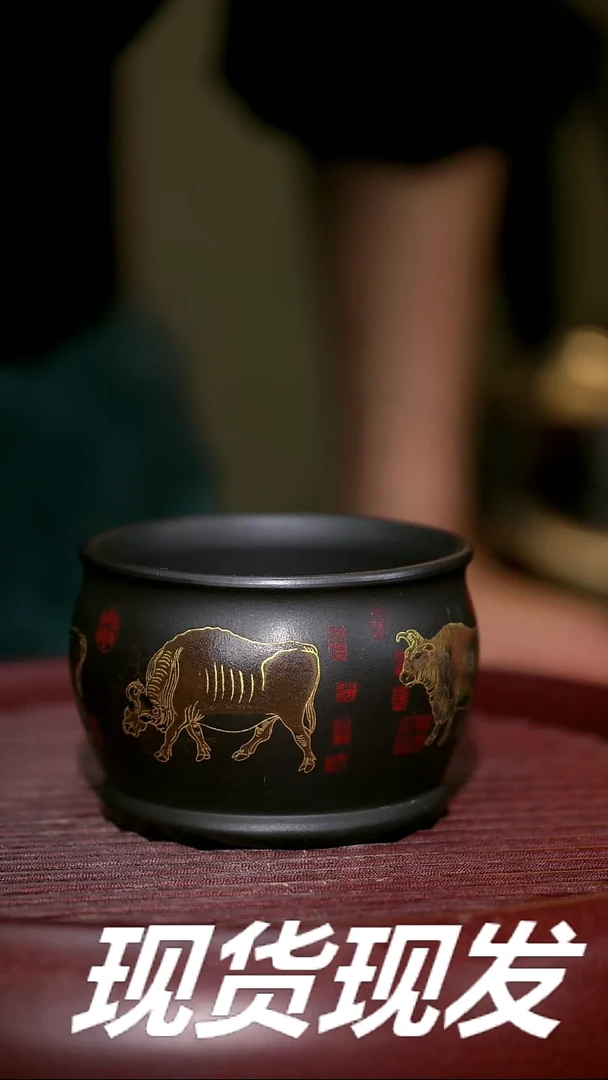 【闪购商品】紫砂茶杯紫砂主人杯福利