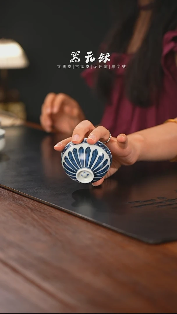 精品茶器【本店无运费险】