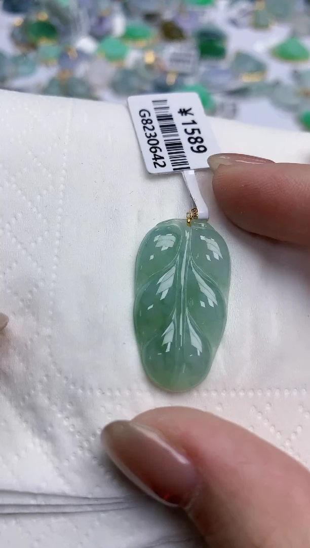 【闪购商品】翡翠颈饰18K金镶嵌天然缅甸翡翠A货