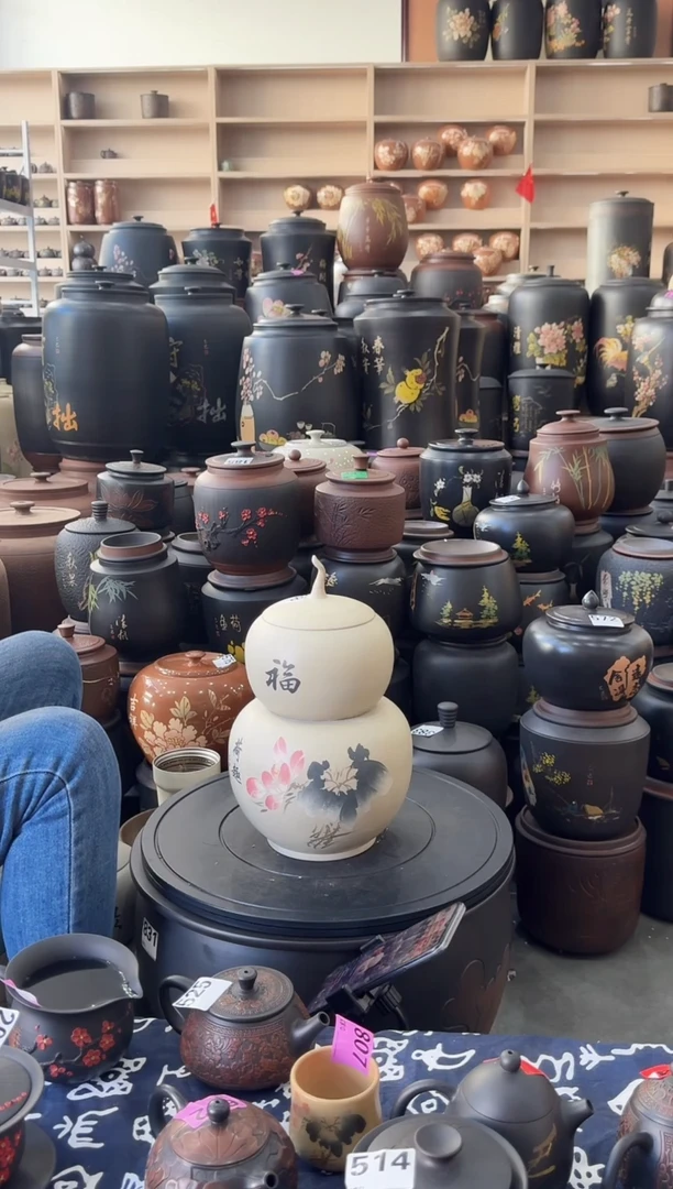 罐瑕疵茶叶罐   577   白泥哑光葫芦