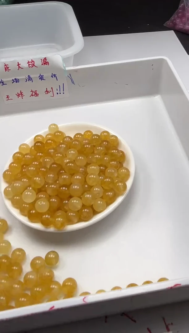 未镶嵌颈饰碧玺w2938金丝雀碧玺10mm*20颗