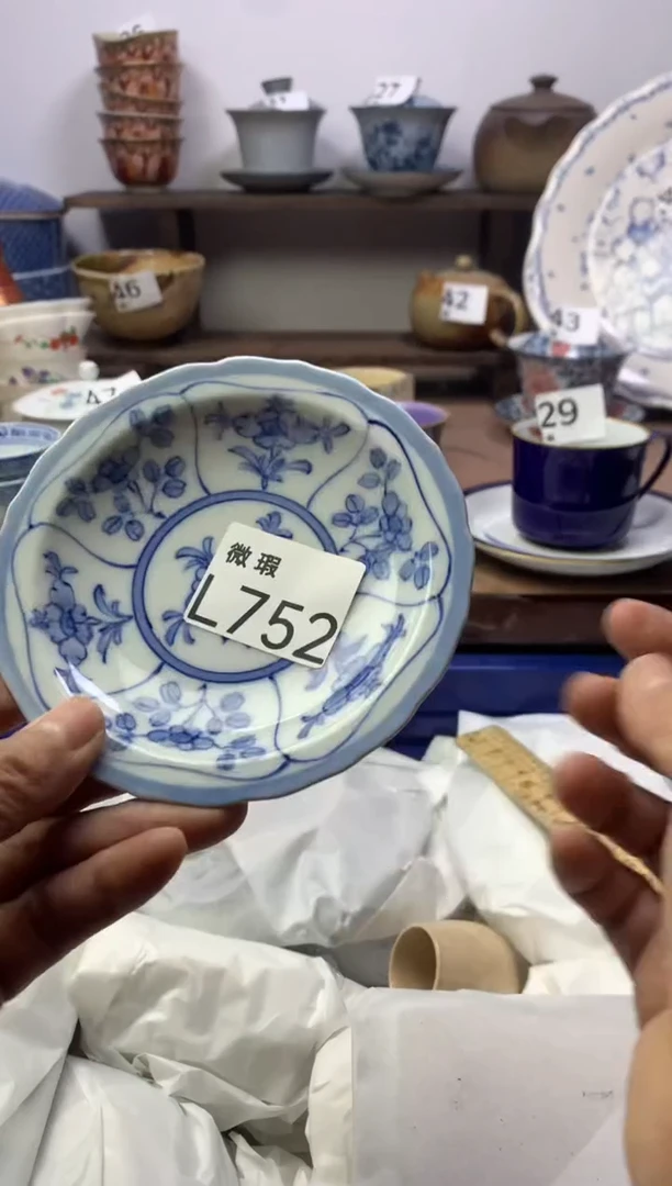 【闪购商品】瓷片明雅阁工艺品店