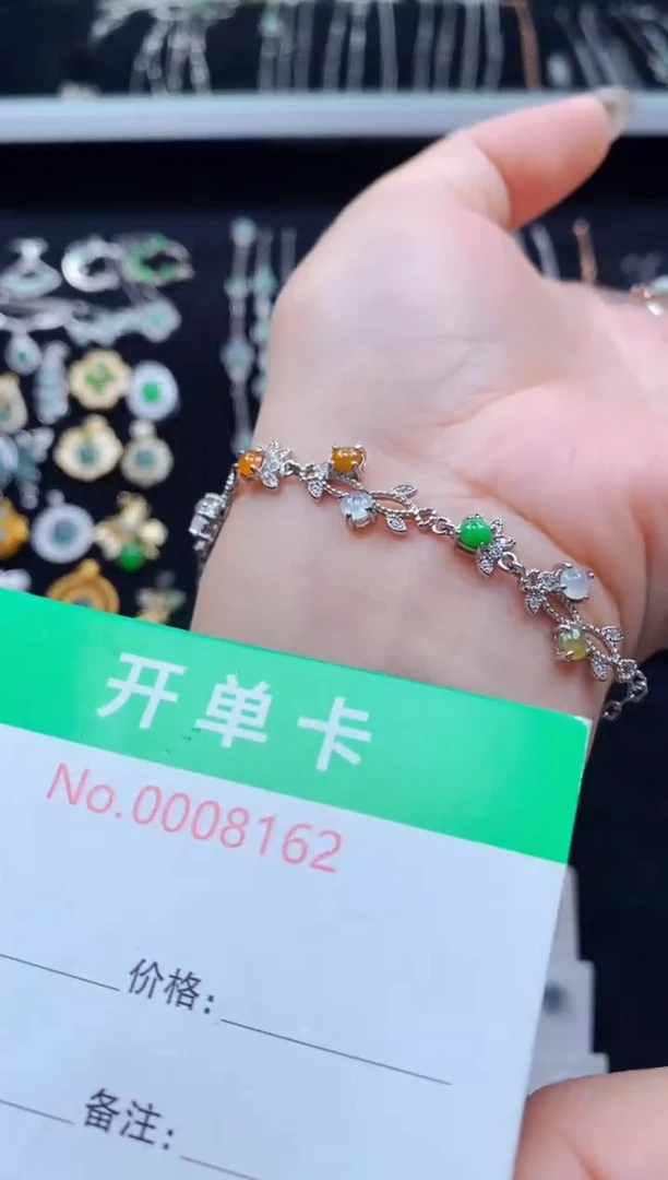 银S925镶嵌手链翡翠8162