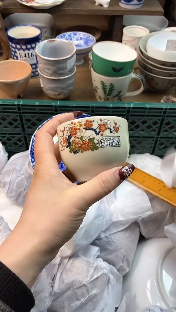 【闪购商品】瓷片[○･｀Д´･ ○]