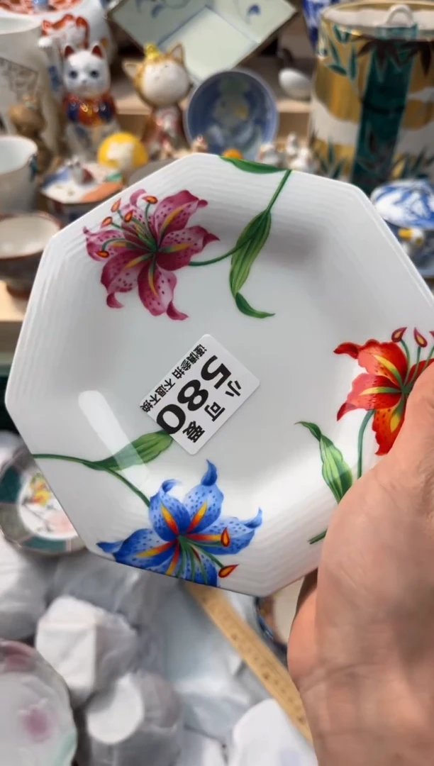 【闪购商品】瓷片580AAAAAAAAAAAAA