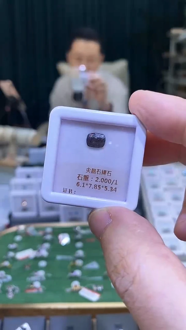 裸石未镶嵌尖晶石天然尖晶石裸石2ct