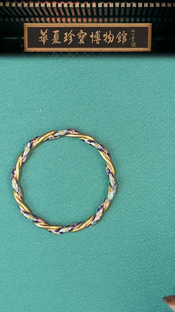 非遗手工景泰蓝麻花镯子宝蓝60-65