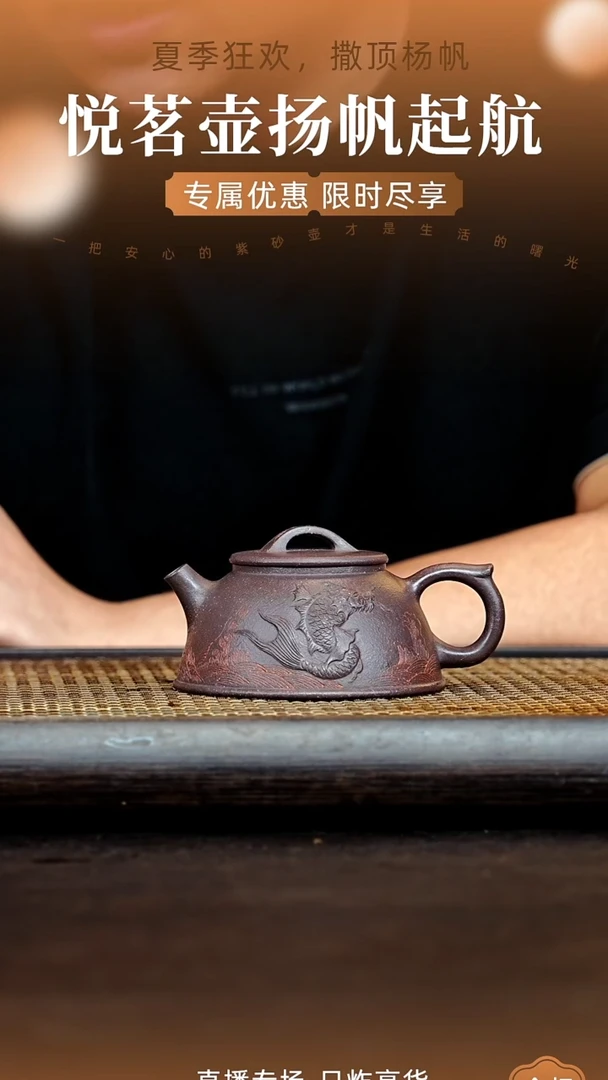 茶壶紫砂宜兴紫砂壶    35