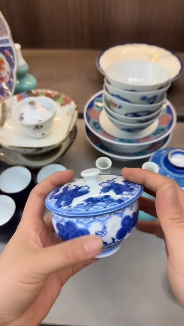 茶盏吴*瓷器瓷器瓷器瓷器