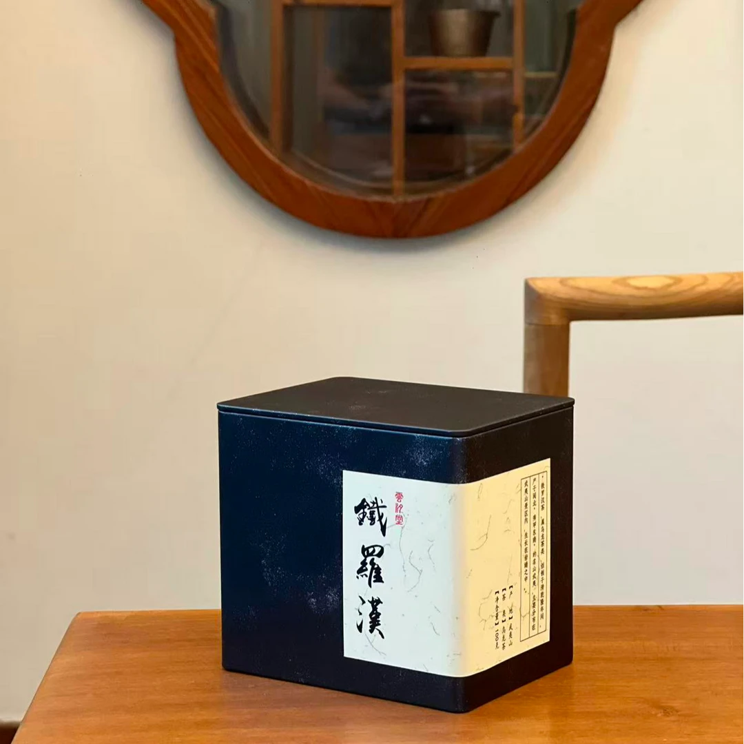 【四大名枞铁罗汉】武夷岩茶罐装100克