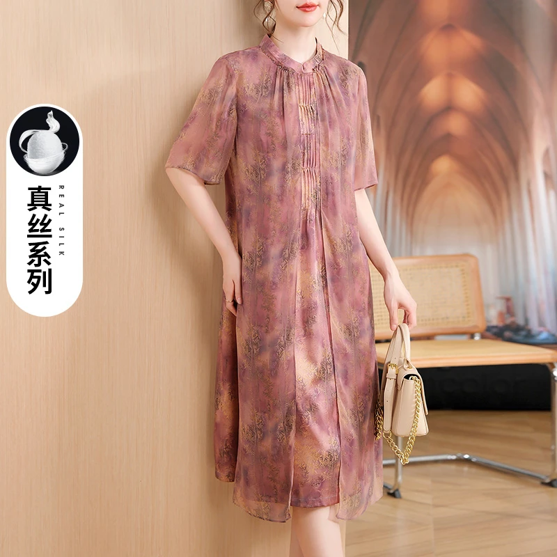 高贵妈妈夏装国风真丝连衣裙2025新款中老年女气质大码桑蚕丝裙子