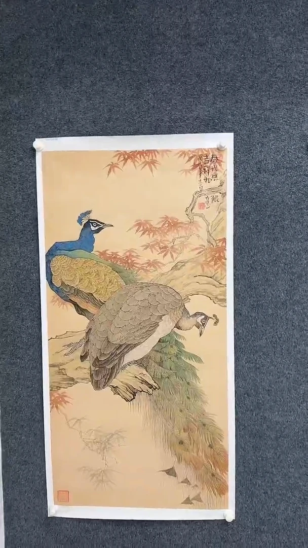 国画9.26-严选-郑志宗原作-四尺-J08