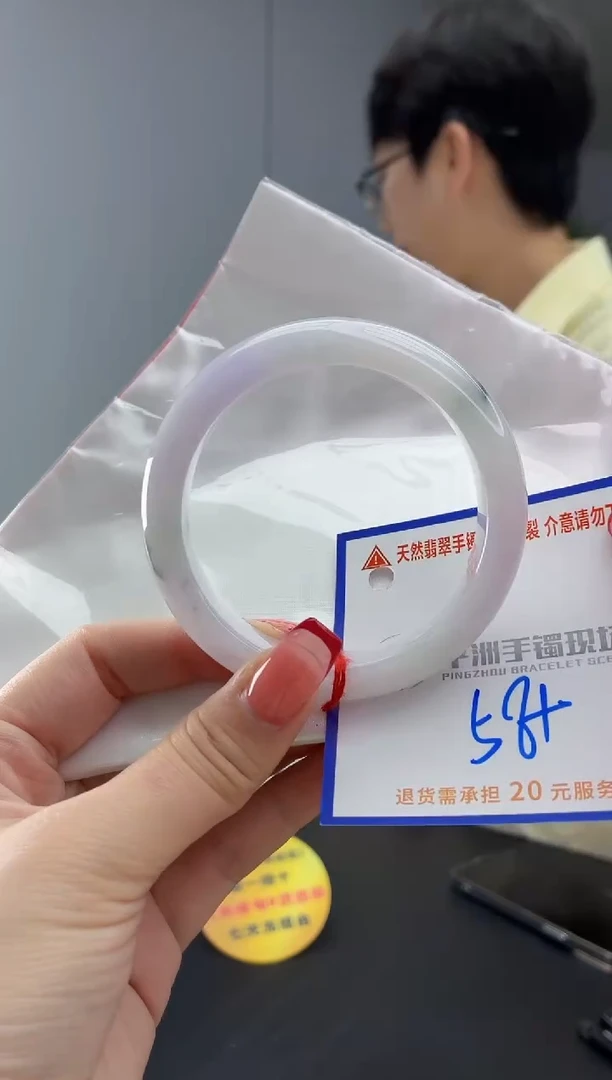 翡翠手镯未镶嵌11111111