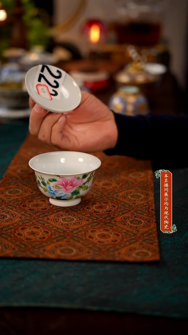 景德镇窑口集合222