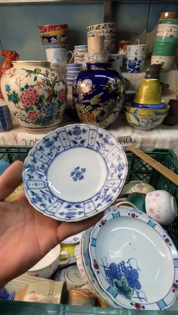 瓷片口****y易雅堂瓷器小店075