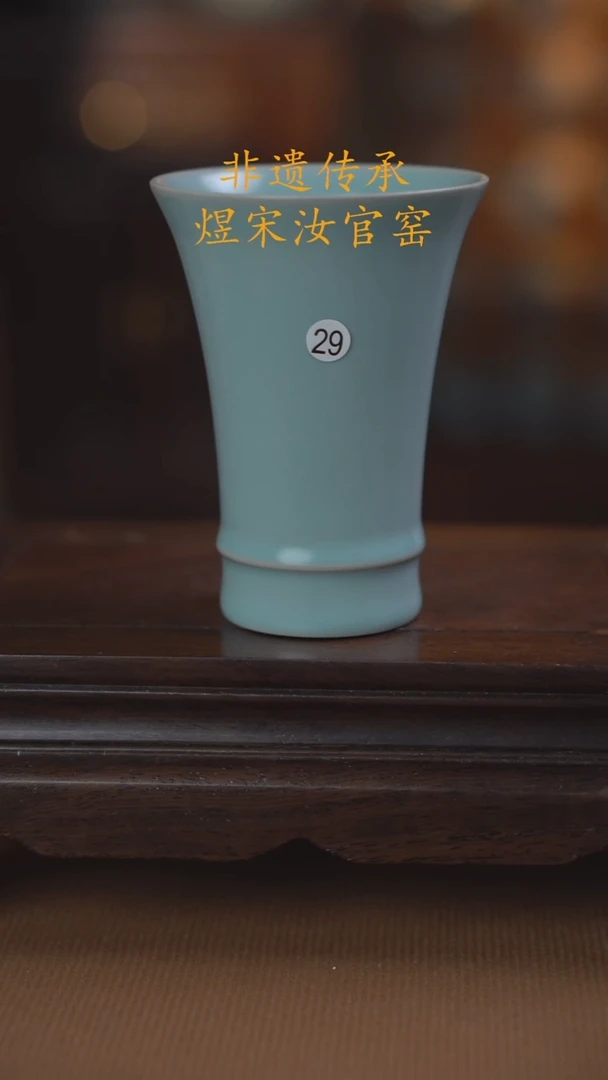 29二级无纹可乐杯150Ml