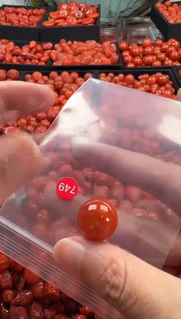 颈饰未镶嵌南红玛瑙1