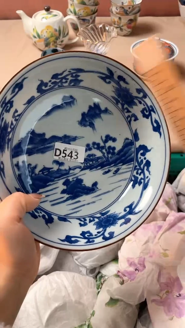 瓷片土**雷瓷器瓷器D543