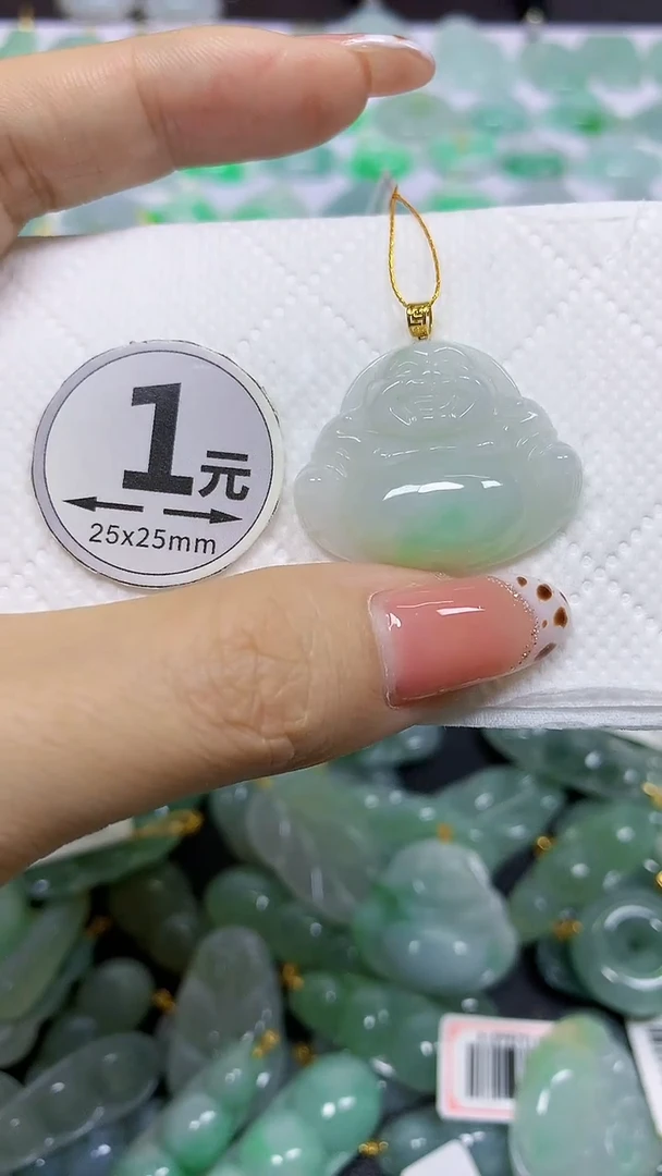 颈饰18K金镶嵌翡翠天然翡翠A货