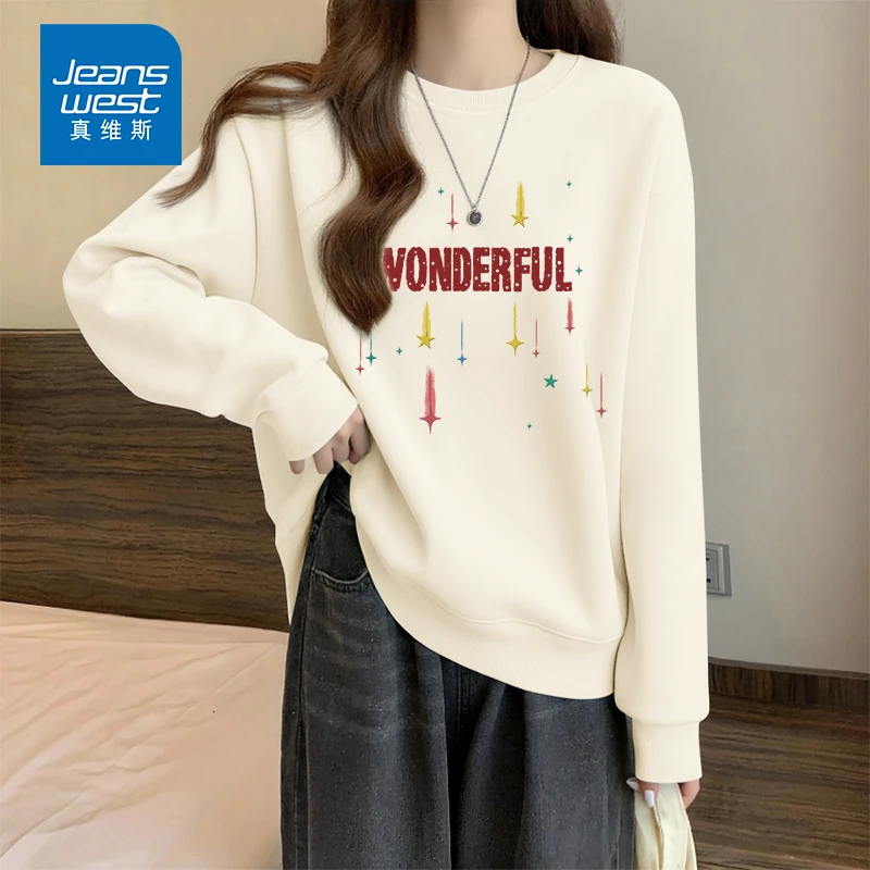 真维斯奶杏色卫衣外套女春秋季2025新款小个子套头圆领长袖上衣女