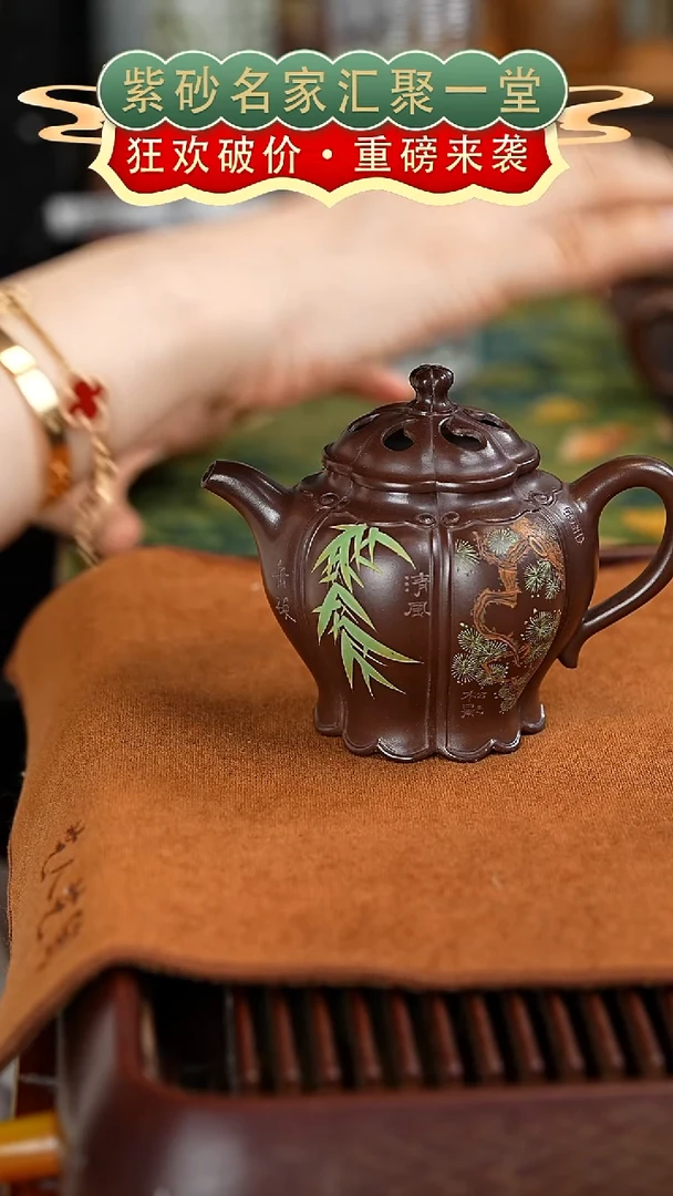 茶壶紫砂宜兴紫砂