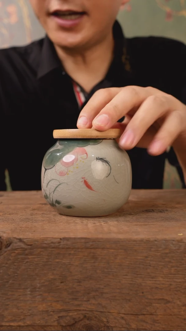 哥窑手绘密封防潮茶叶罐-莲蓬（容量200ml）