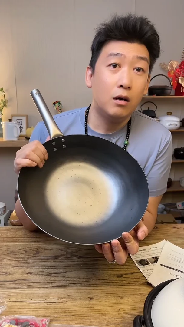 瓷片山田hanako33cm炒锅 送杉木盖