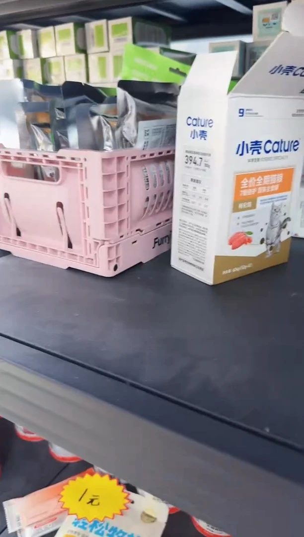 吃**团300佳金定向 吃口饭团