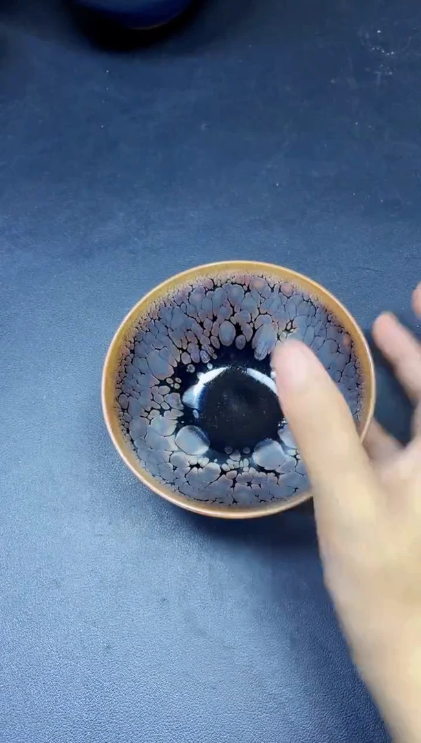茶盏252