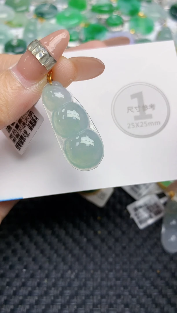 颈饰18K金镶嵌翡翠天然缅甸A货翡翠百元以上9元证书费自理