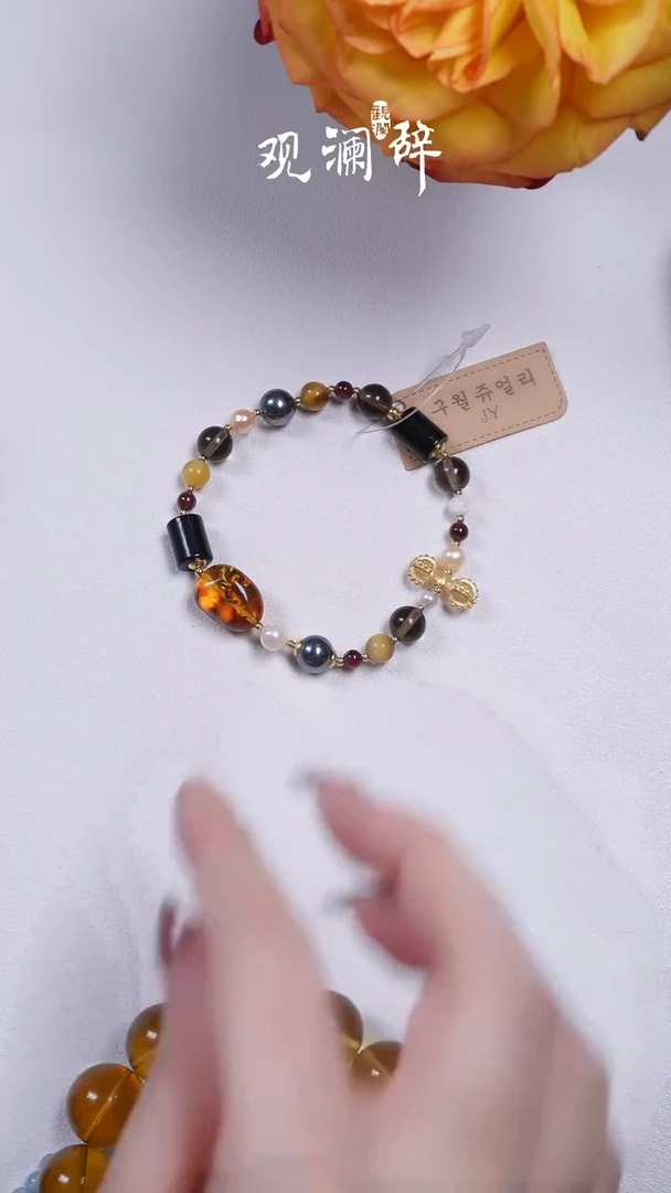 【闪购商品】水晶手链未镶嵌多宝
