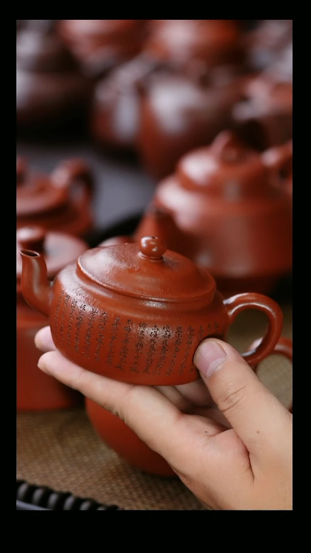 茶壶紫砂万****逢黄龙山紫砂