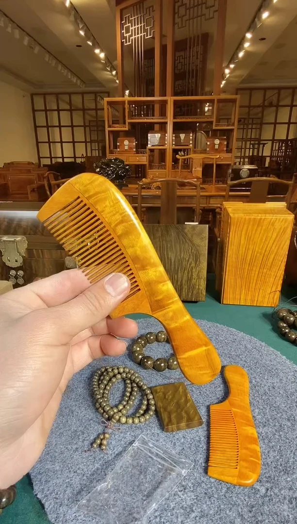 【闪购商品】金丝楠木艺金丝楠木小叶桢楠长柄梳