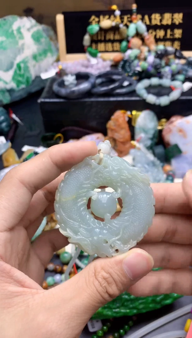 颈饰未镶嵌翡翠景*•缅甸翡翠