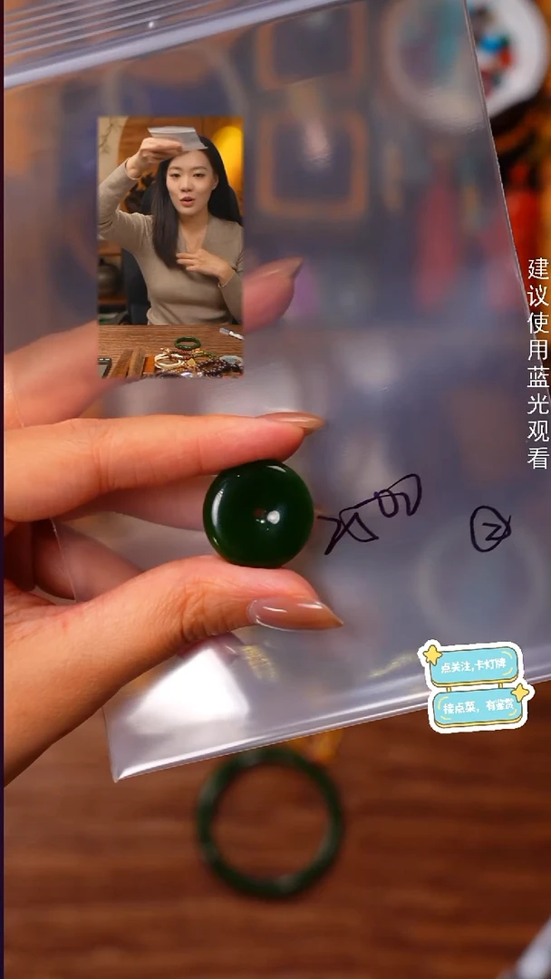 未镶嵌手串和田玉执****～见山文玩珠宝回血