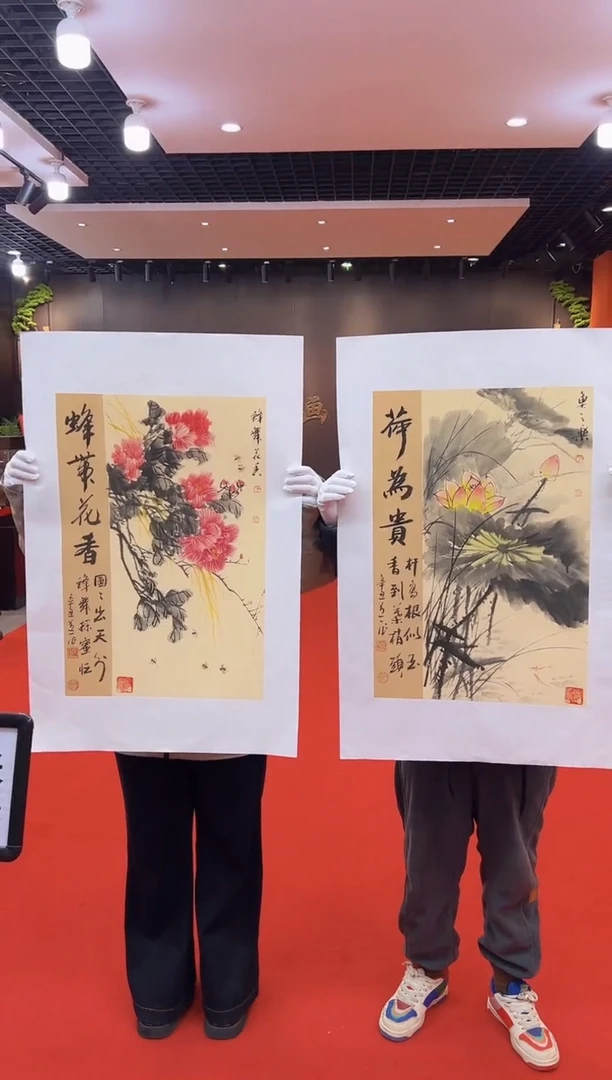 【闪购商品】国画道一老师亲笔绘画作品A4
