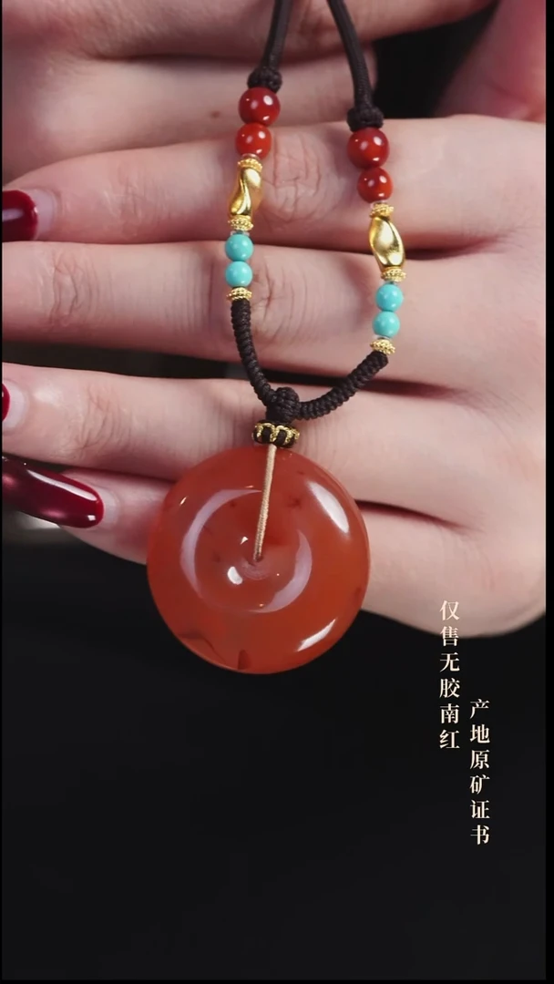 颈饰未镶嵌南红玛瑙1****6吊坠@@DZ0442